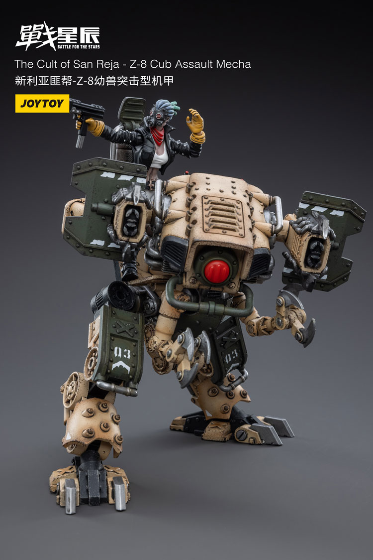 Joytoy Battle For The Stars The Cult Of San Reja - Z-8Cub Assault Mecha