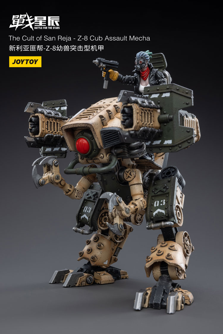 Joytoy Battle For The Stars The Cult Of San Reja - Z-8Cub Assault Mecha