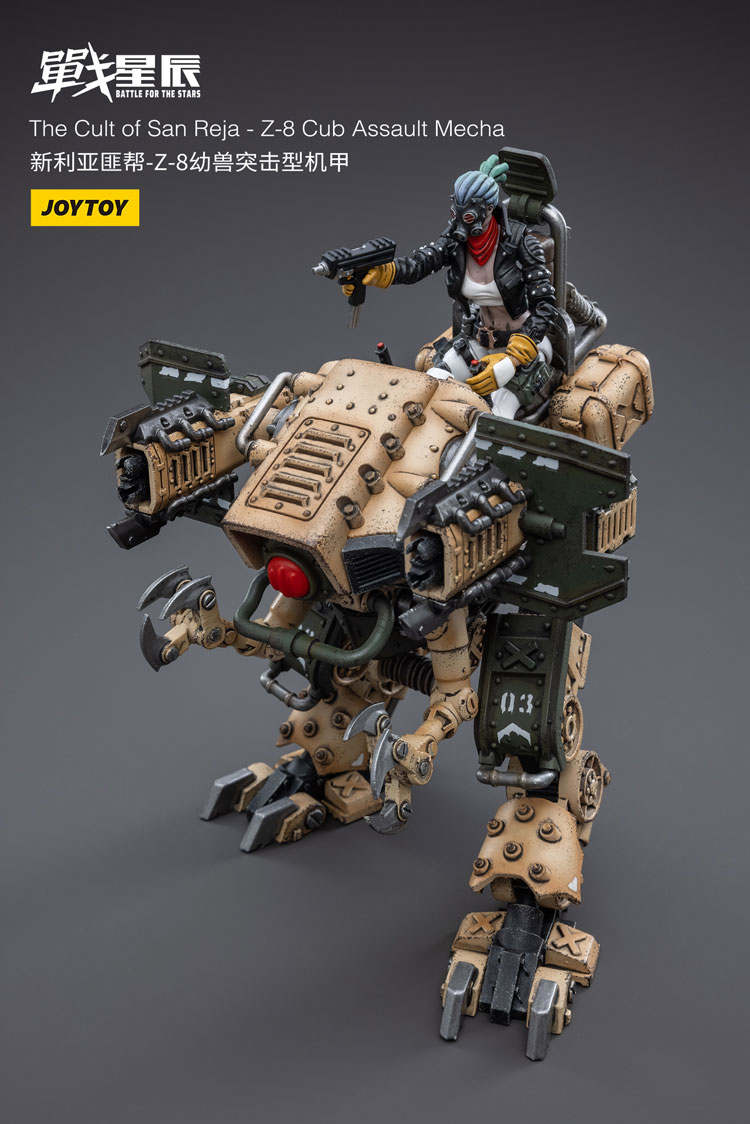 Joytoy Battle For The Stars The Cult Of San Reja - Z-8Cub Assault Mecha