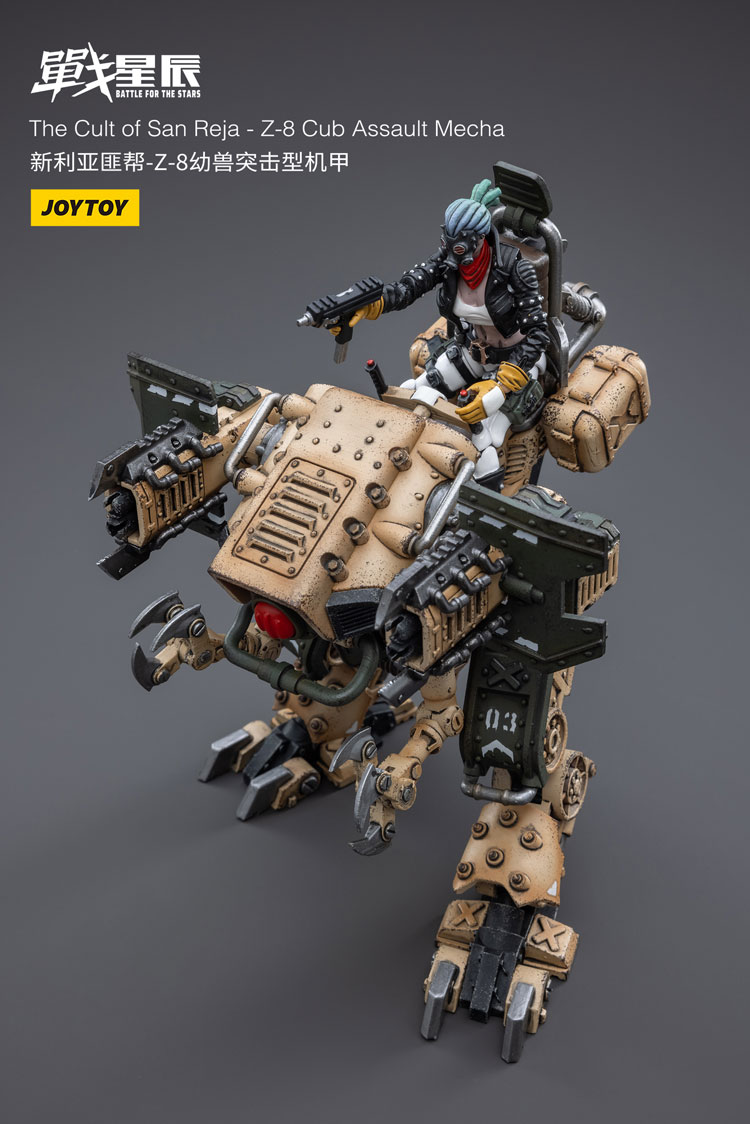 Joytoy Battle For The Stars The Cult Of San Reja - Z-8Cub Assault Mecha