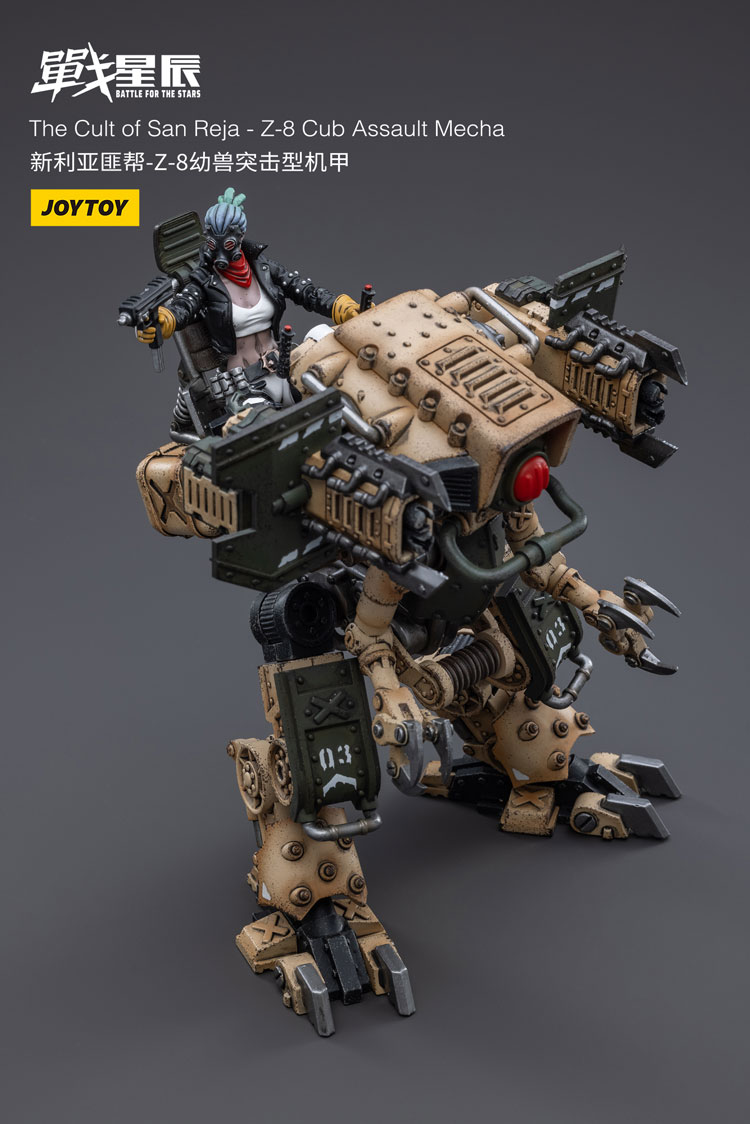 Joytoy Battle For The Stars The Cult Of San Reja - Z-8Cub Assault Mecha