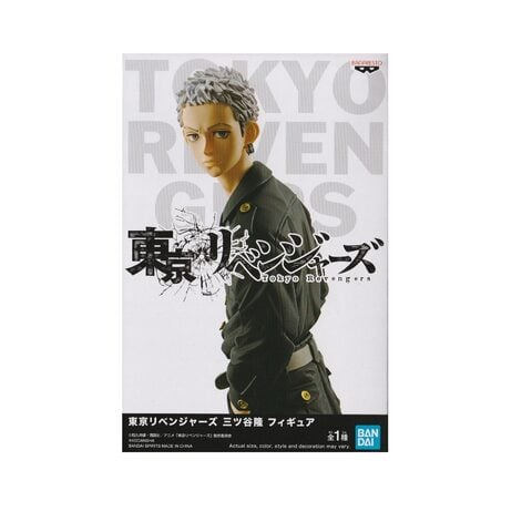 Tokyo Revengers Takashi Mitsuya Figure Banpresto