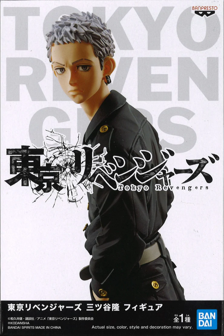 Tokyo Revengers Takashi Mitsuya Figure Banpresto