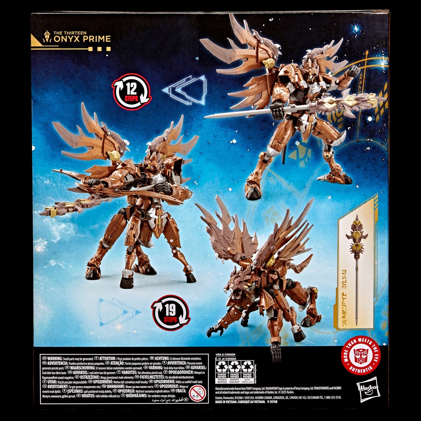 Transformers Age of the Primes Leader Class The Thirteen Onyx Prime