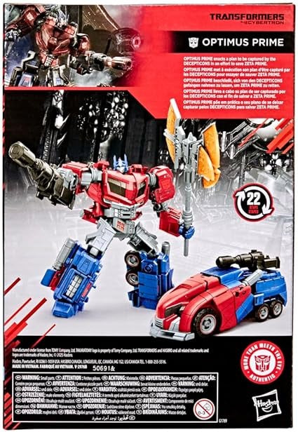 Transformers Studio Series MTMTE Collection War for Cybertron Optimus Prime