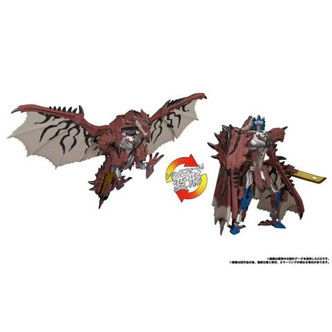 Transformers x Monster Hunter - Rathalos Prime