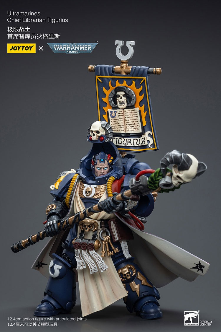 JOYTOY Warhammer 40K Ultramarines Chief Librarian Tigurius