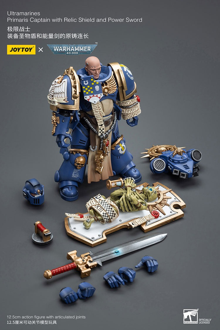 JOYTOY Warhammer 40K Ultramarines Primaris Captain with Relic Shield and Power Sword JT6465