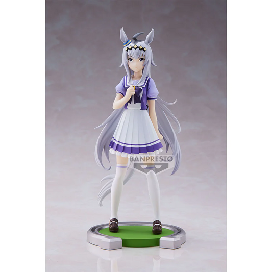 Uma Musume: Pretty Derby Oguri Cap Figure Banpresto