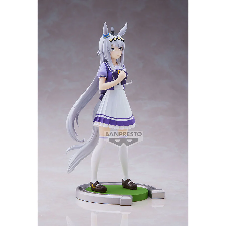 Uma Musume: Pretty Derby Oguri Cap Figure Banpresto