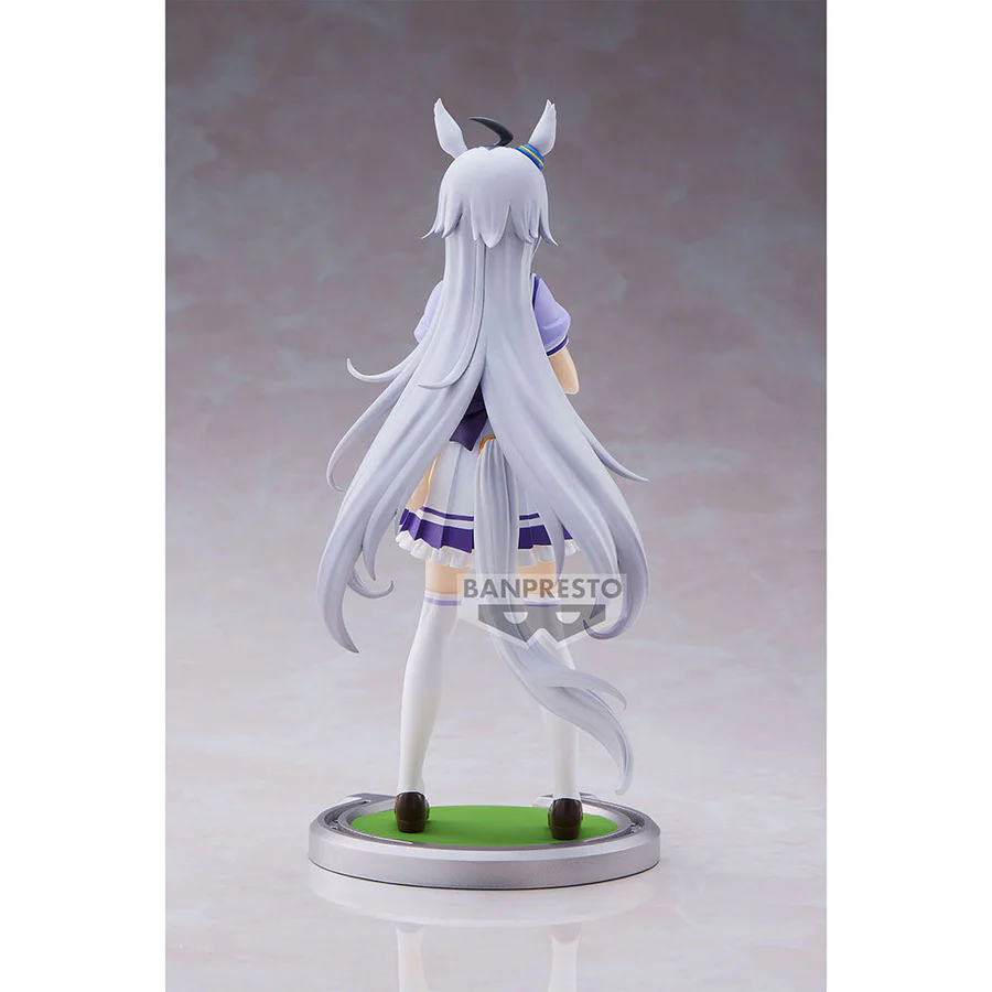 Uma Musume: Pretty Derby Oguri Cap Figure Banpresto