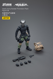 Joytoy Battle For The Stars Yearly Army Builder Promotion Pack Figure 06