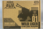 Zoids Wild Zwr01 Liger - Clive Dias Version