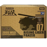 Zoids Wild Zwr07 - Rising Liger Panzer