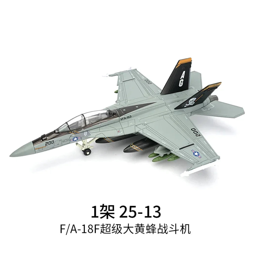 Aircraft Model Building Blocks US F-18 1:72 - NO.25-13