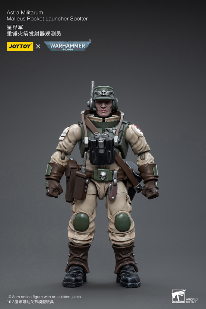 Astra Militarum Ordnance Team With Malleus Rocket Launcher Jt8841 Warhammer 40K