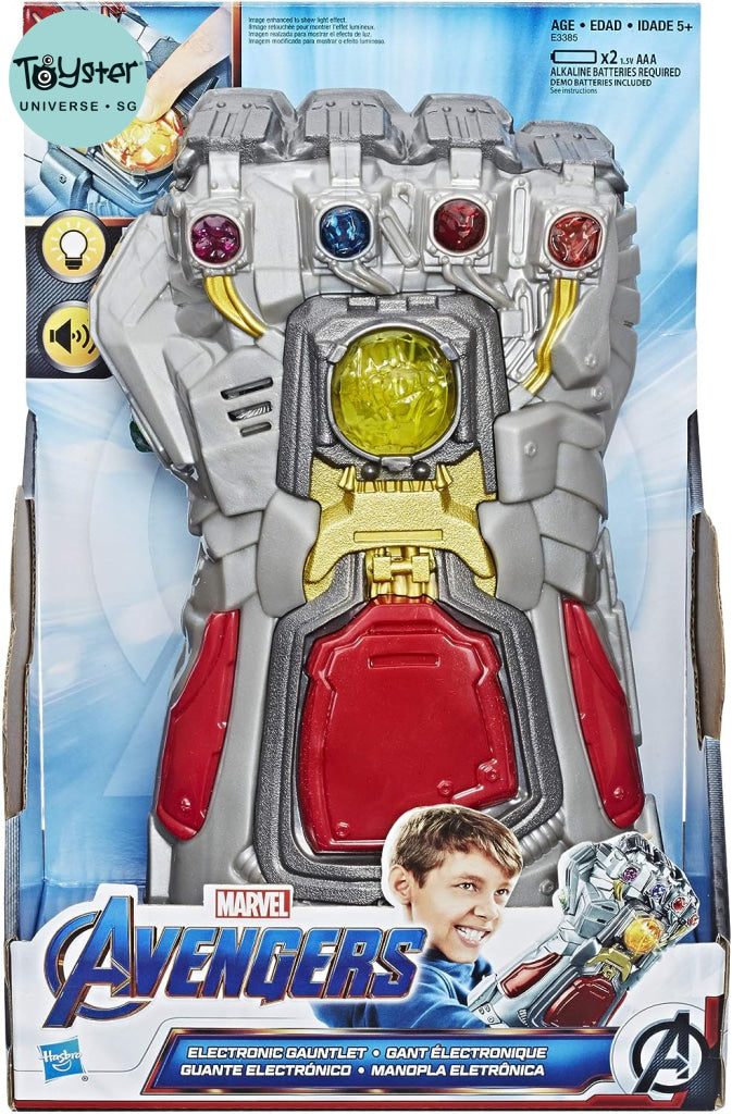 Avengers Marvel Endgame Electronic Gauntlet Fist