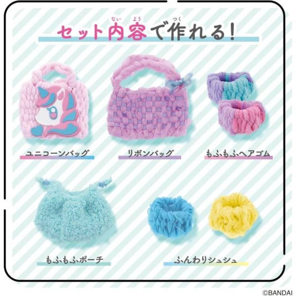 Bandai Amer Ameru: Easy Knitting Dx Set Ameru
