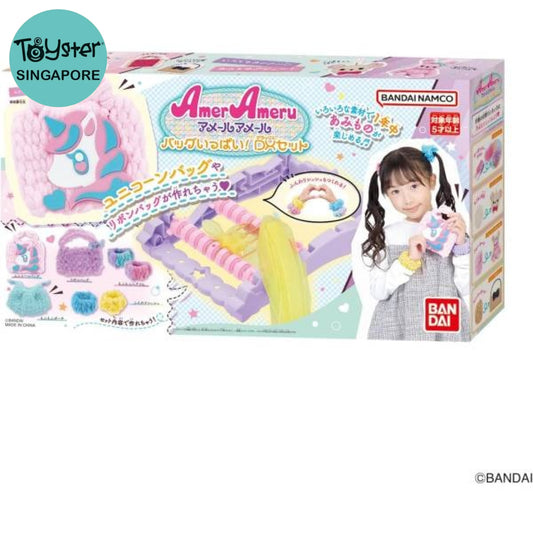 Bandai Amer Ameru: Easy Knitting Dx Set Ameru