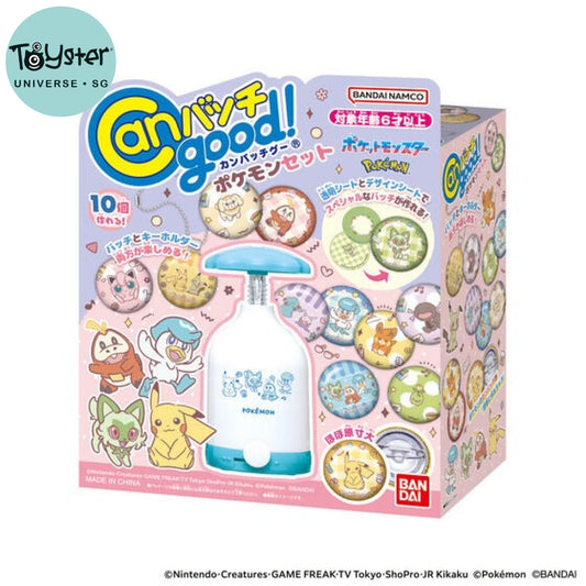 Bandai Can Badge Good! Pokemon Set Kamen Rider