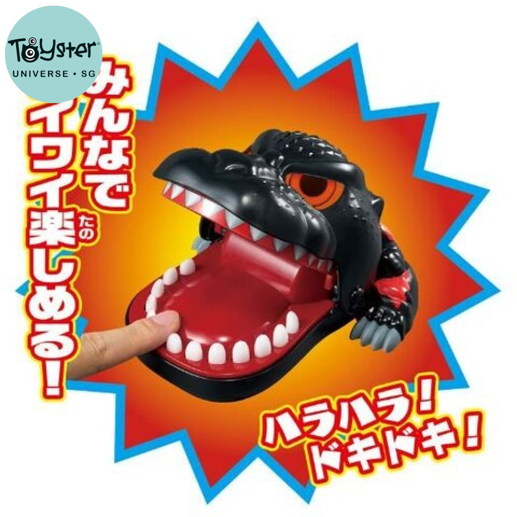 Bandai Crocodile Dentist Burning Godzilla Kamen Rider