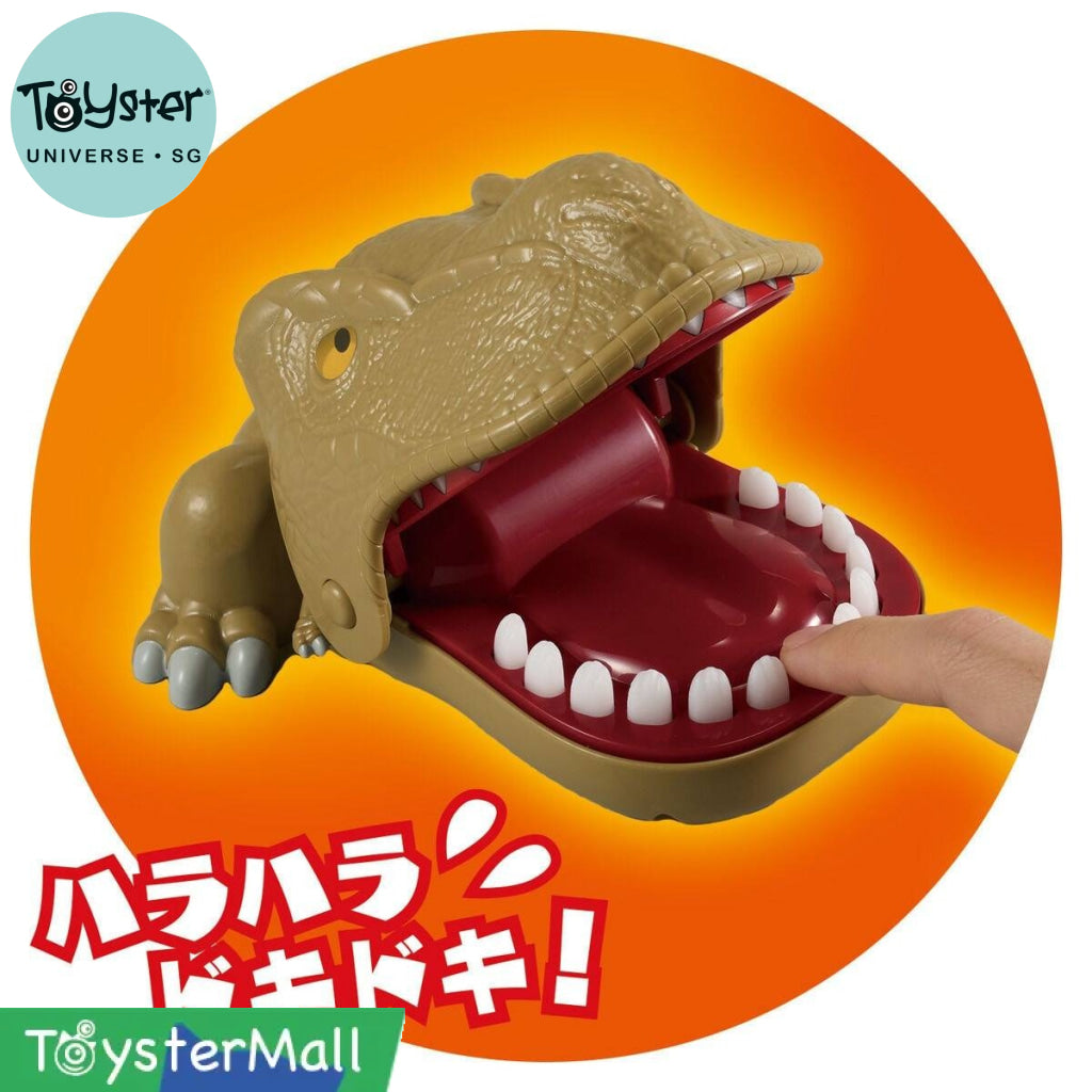 Bandai Crocodile Dentist Tyrannosaurus Kamen Rider