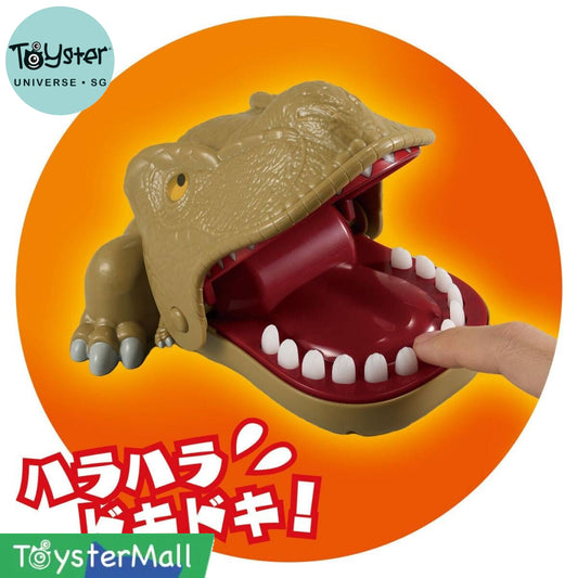 Bandai Crocodile Dentist Tyrannosaurus Kamen Rider