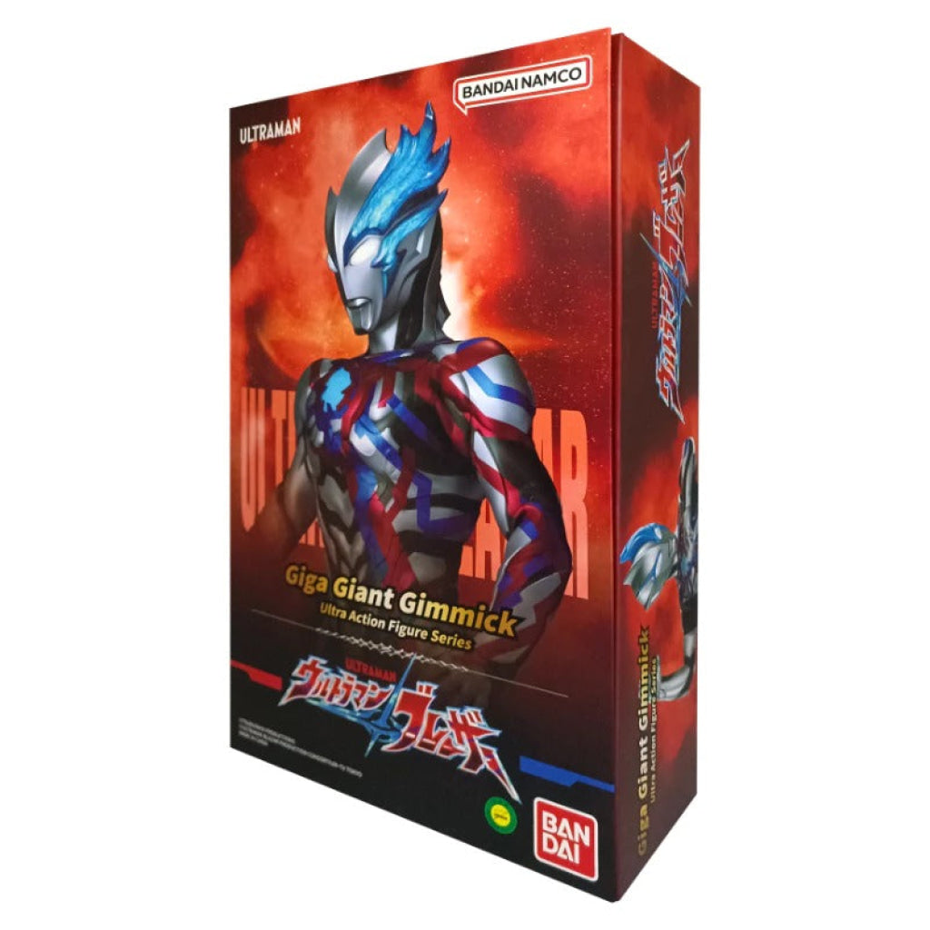 Bandai Giga Giant Gimmick Ultraman - Blazar
