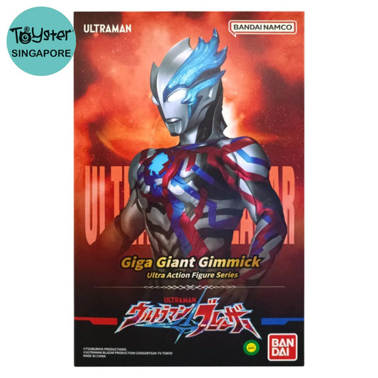 Bandai Giga Giant Gimmick Ultraman - Blazar