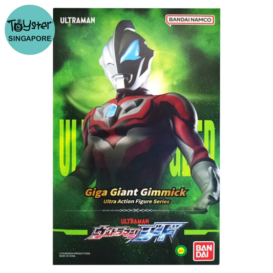 Bandai Giga Giant Gimmick Ultraman - Geed