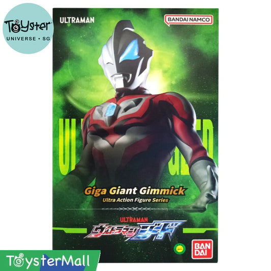 Bandai Giga Giant Gimmick Ultraman - Geed