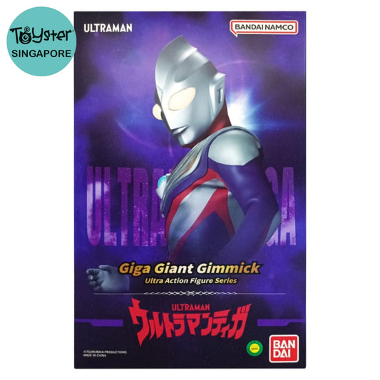 Bandai Giga Giant Gimmick Ultraman - Tiga