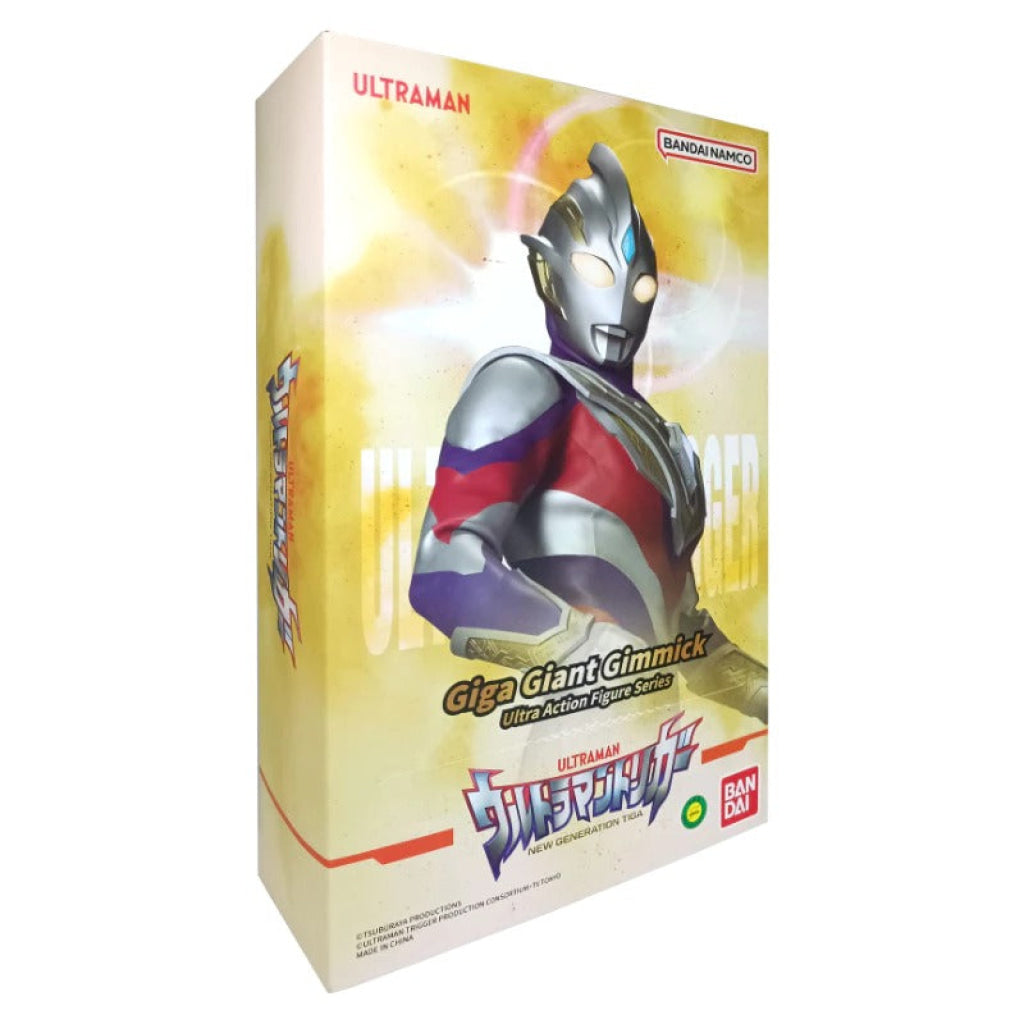 Bandai Giga Giant Gimmick Ultraman - Trigger