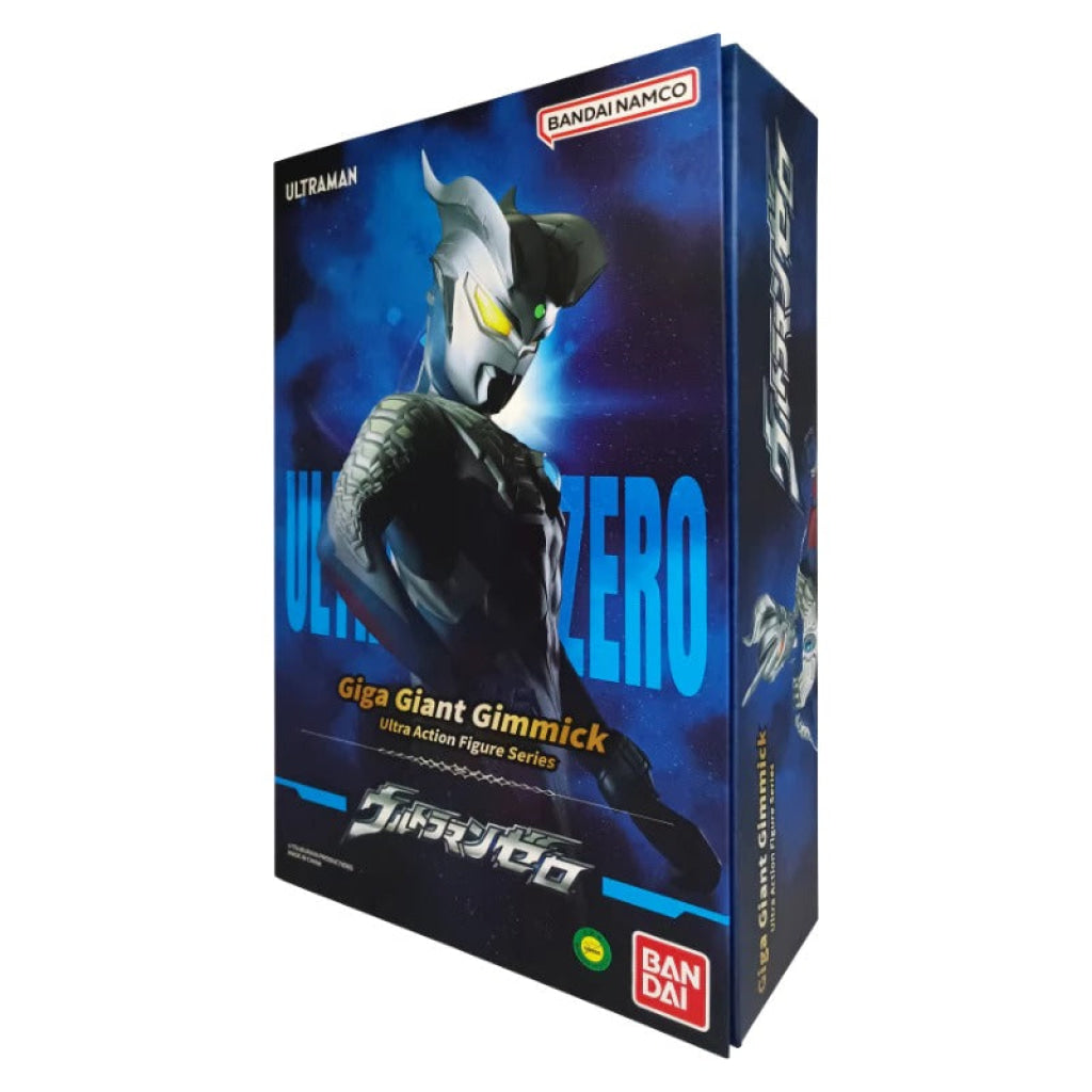 Bandai Giga Giant Gimmick Ultraman - Zero