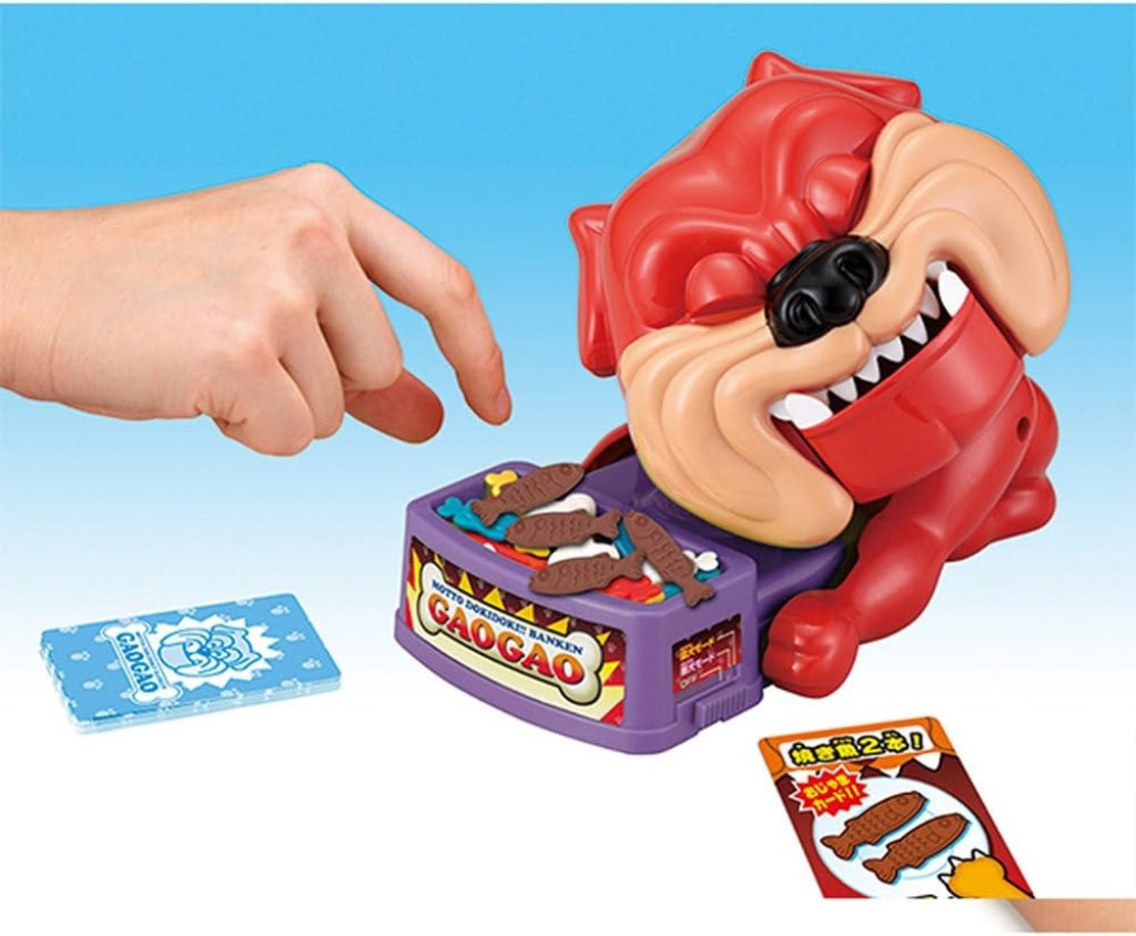 Bandai Guard Dog Gaogao -Cat’s Paw MIX - Gaogao