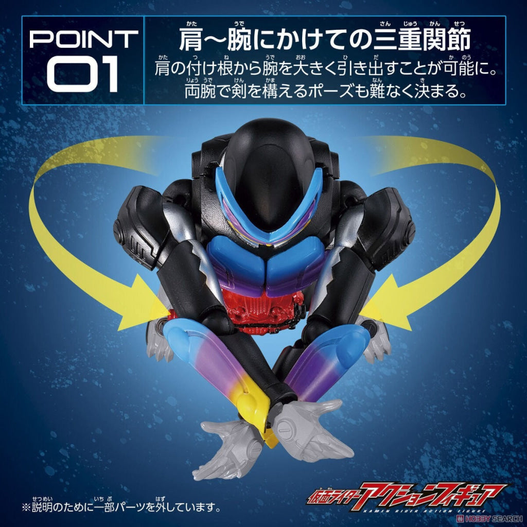 Bandai Kamen Rider Action Figure Gavv Poppin Gummy Form