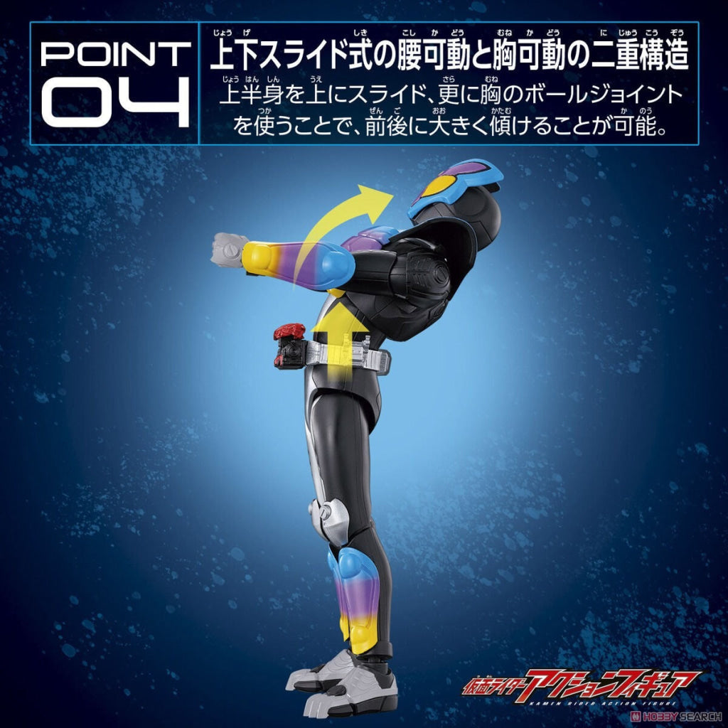 Bandai Kamen Rider Action Figure Gavv Poppin Gummy Form