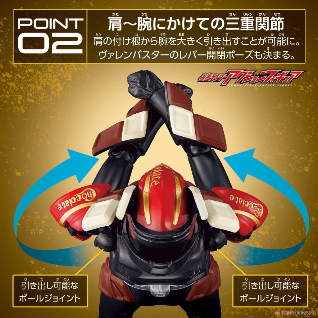 Bandai Kamen Rider Action Figure Valen Chocodon Form