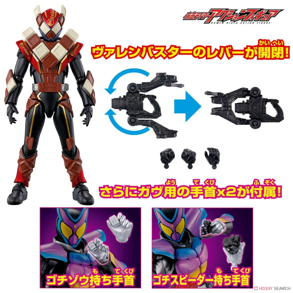 Bandai Kamen Rider Action Figure Valen Chocodon Form
