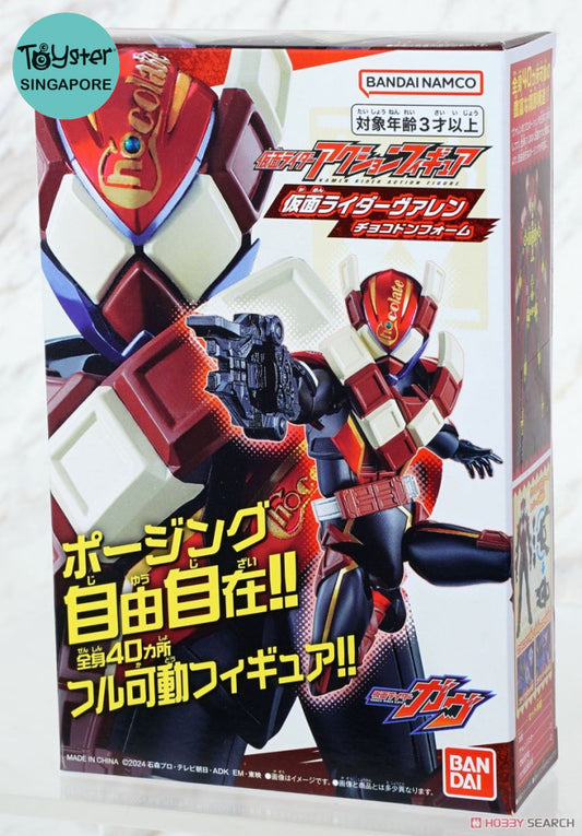 Bandai Kamen Rider Action Figure Valen Chocodon Form