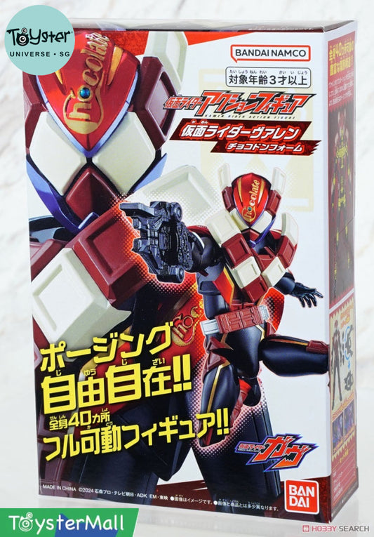 Bandai Kamen Rider Action Figure Valen Chocodon Form