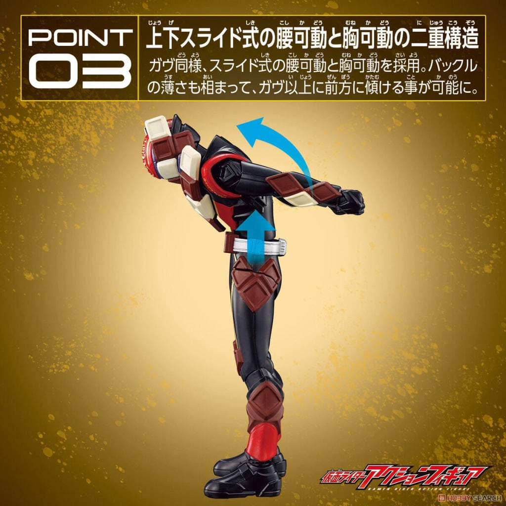 Bandai Kamen Rider Action Figure Valen Chocodon Form