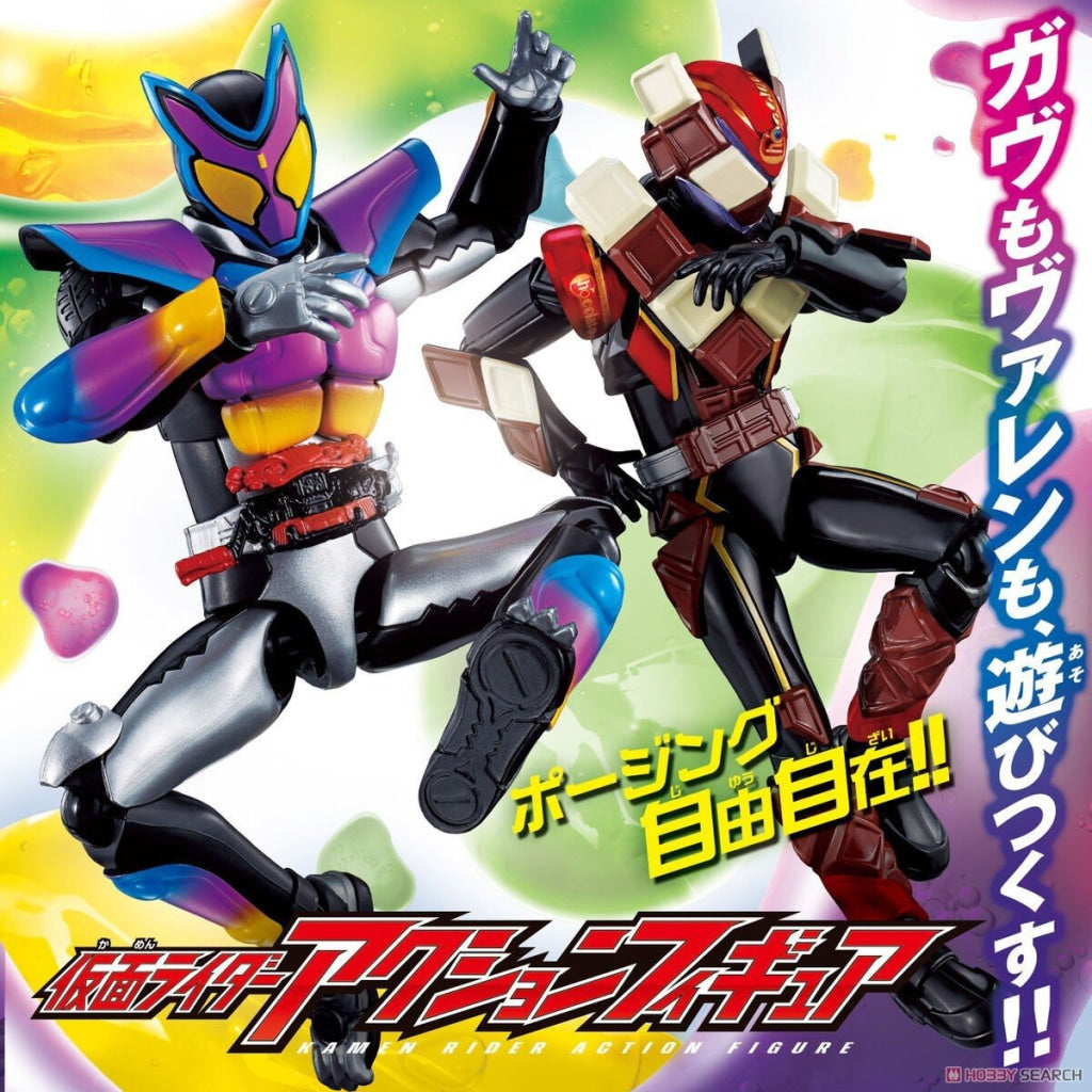 Bandai Kamen Rider Action Figure Valen Chocodon Form