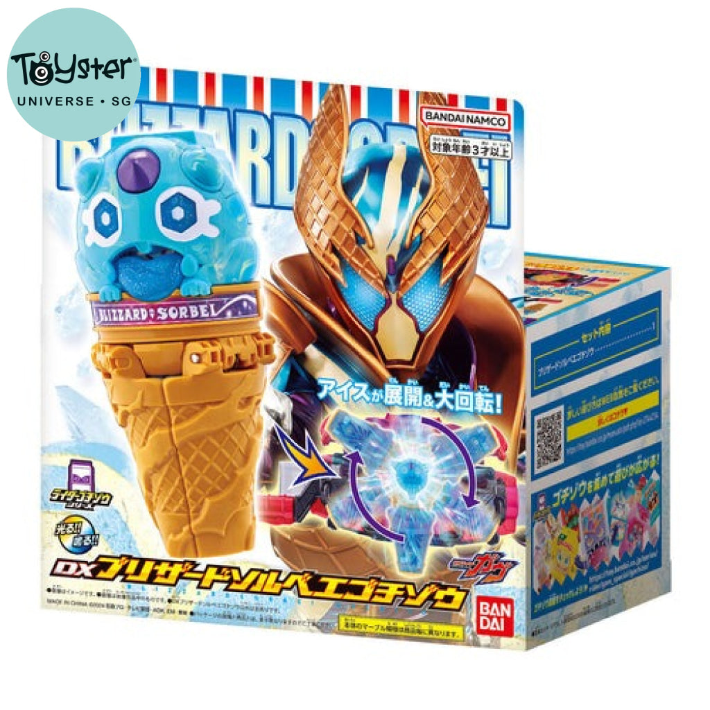 Bandai Kamen Rider: Blizzard Sorbet Gochizo Kamen Rider