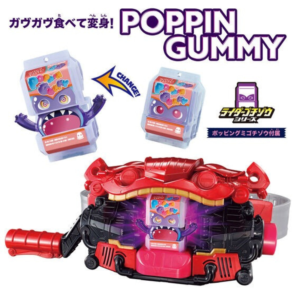 Bandai Kamen Rider: Dx Belt Gavv Rider