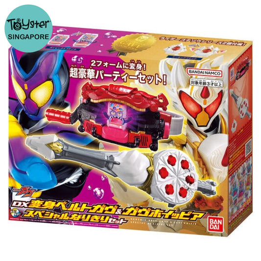 Bandai Kamen Rider: Dx Belt Gavv & Whipia Special Set Rider