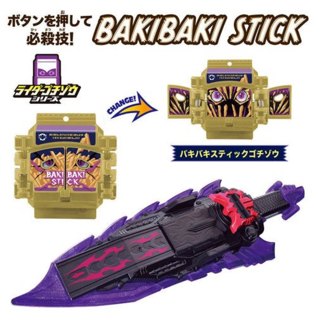 Bandai Kamen Rider: DX Bitter Gavv Gablade Kamen Rider