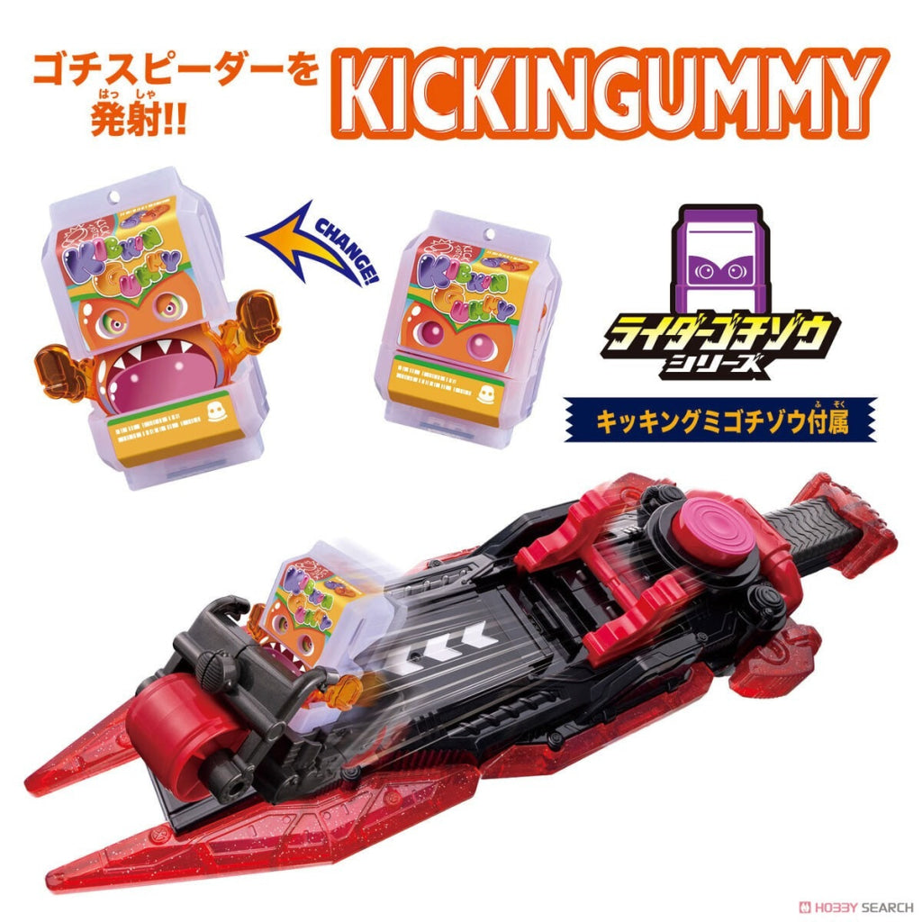 Bandai Kamen Rider: Dx Gavvgablade & Gochispeeder Rider