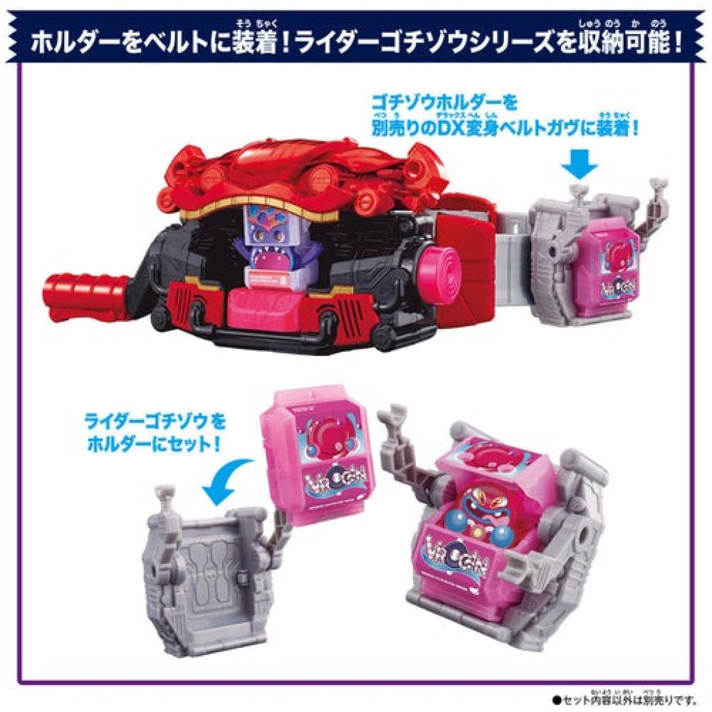 Bandai Kamen Rider: Dx Gochizo Holder & Vrocan Rider