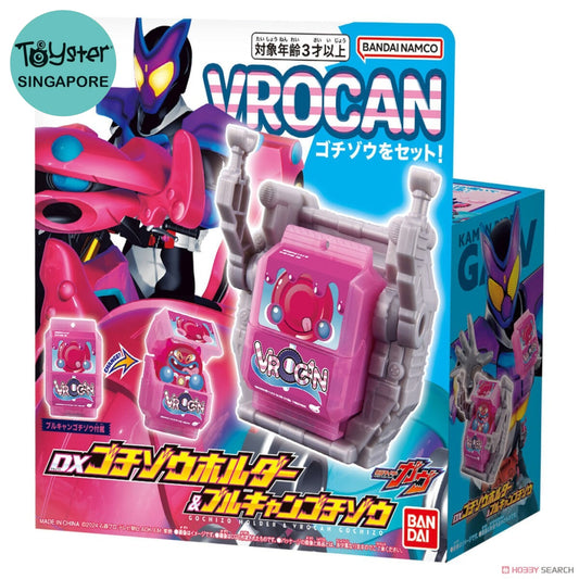 Bandai Kamen Rider: Dx Gochizo Holder & Vrocan Rider